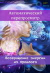 2021-12-06_17-50-00.png 2021-12-06_17-50-00.png