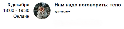 2021-12-06_17-50-00.png 2021-12-06_17-50-00.png