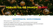2021-12-06_17-50-00.png 2021-12-06_17-50-00.png