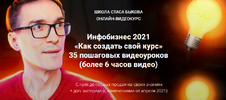 2021-12-06_17-50-00.png 2021-12-06_17-50-00.png