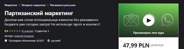 Screenshot_12.png
