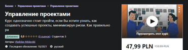 Screenshot_12.png