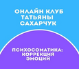 Screenshot_12.png Screenshot_12.png