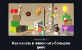Screenshot_12.png Screenshot_12.png