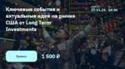 2021-12-15_12-50-57.png