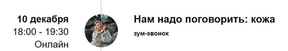 2021-12-15_12-50-57.png 2021-12-15_12-50-57.png
