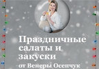 2021-12-15_12-50-57.png 2021-12-15_12-50-57.png