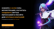 Screenshot_12.png
