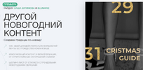 Screenshot_12.png Screenshot_12.png