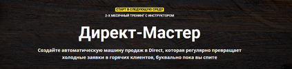 Screenshot_12.png