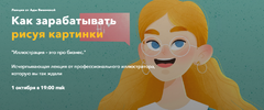 Screenshot_12.png Screenshot_12.png