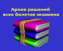 Screenshot_12.png