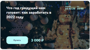 Screenshot_12.png Screenshot_12.png