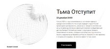 Screenshot_12.png Screenshot_12.png