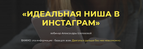 Screenshot_12.png Screenshot_12.png