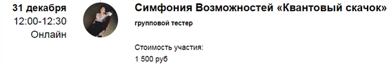 Screenshot_12.png