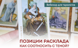 Screenshot_12.png Screenshot_12.png