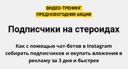 Screenshot_12.png Screenshot_12.png