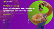 Screenshot_12.png Screenshot_12.png