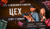 Screenshot_12.png Screenshot_12.png