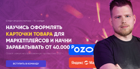 Screenshot_12.png
