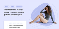 Screenshot_12.png Screenshot_12.png