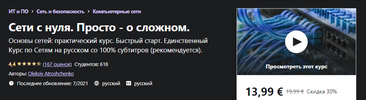 Screenshot_12.png