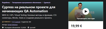 Screenshot_12.png Screenshot_12.png