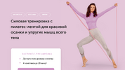 Screenshot_12.png Screenshot_12.png