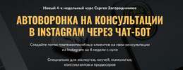 Screenshot_12.png Screenshot_12.png