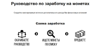 Screenshot_12.png Screenshot_12.png