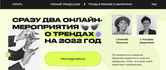 Screenshot_12.png Screenshot_12.png