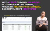 Screenshot_12.png