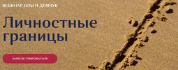 Screenshot_12.png Screenshot_12.png