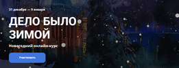 Screenshot_12.png
