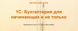 Screenshot_12.png Screenshot_12.png