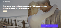 Screenshot_12.png Screenshot_12.png