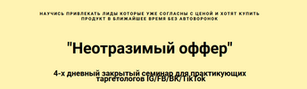 Screenshot_12.png