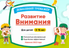 Screenshot_12.png Screenshot_12.png