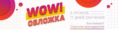 Screenshot_12.png Screenshot_12.png