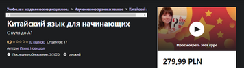 2022-01-31_14-38-16.png 2022-01-31_14-38-16.png