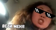 Screenshot_5.png
