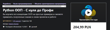 2022-02-19_19-10-52.png 2022-02-19_19-10-52.png