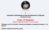 2022-02-20_21-33-37.png 2022-02-20_21-33-37.png