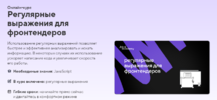 25.png 25.png