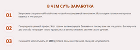 2022-03-08_20-00-43.png
