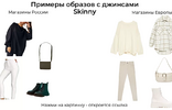 Безымянный.png