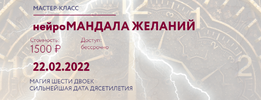 2022-03-26_04-45-37.png 2022-03-26_04-45-37.png