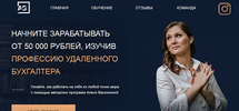 Безымянный.png Безымянный.png