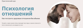 Безымянный.png
